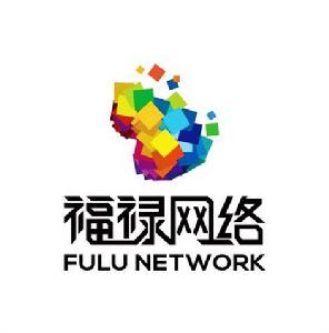 武漢福祿網路科技有限公司 武漢福祿網路科技有限公司