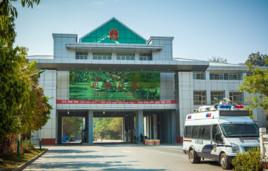 打洛邊防檢查站