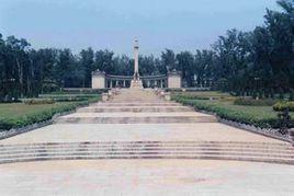 盤山烈士陵園 盤山烈士陵園