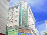 廣州雪龍商務酒店 廣州雪龍商務酒店