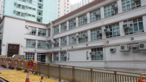 中華基督教會灣仔堂