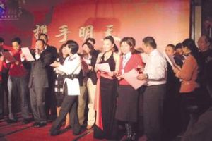 同學經濟 同學經濟