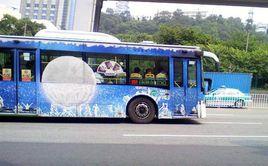 廣州公交B2路 廣州公交B2路