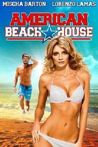 美國海濱別墅 美國海濱別墅