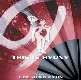 THIS IS HYONY THIS IS HYONY