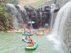 五星漂流度假區 五星漂流度假區