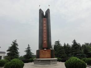 宋村烈士塔 宋村烈士塔