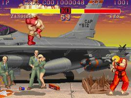 街霸屠龍版 街霸屠龍版