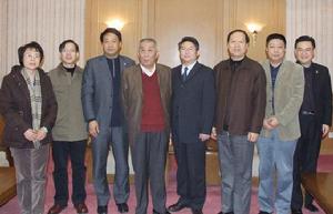 《寧波市人民政府公報》 《寧波市人民政府公報》