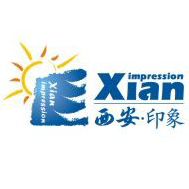 西安印象國際旅行社有限責任公司 西安印象國際旅行社有限責任公司