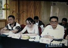 夏鳴在雲南海外人才座談會上