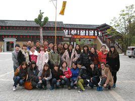 濟南大學美術學院 濟南大學美術學院