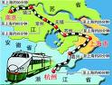 寧杭城際軌道交通