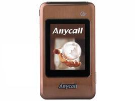 三星W699 三星W699