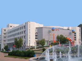 青島國際交流中心 青島國際交流中心