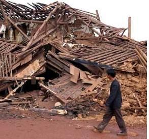 2003年雲南大姚地震 2003年雲南大姚地震