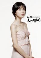 爸爸我愛你[2012年韓國KBS2周末劇]