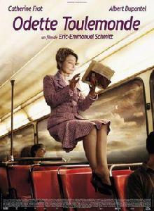 奧黛特·杜勒蒙德 奧黛特·杜勒蒙德