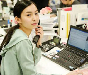 長尾寧音 長尾寧音