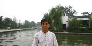 崔茂新[財務總監]