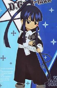 神田優殿 神田優殿