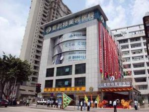 中山愛思特美容醫院 中山愛思特美容醫院