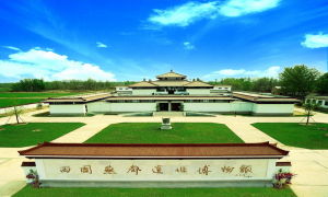 琉璃河西周燕都遺址 琉璃河西周燕都遺址