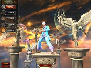 《神鬼傳奇Online》