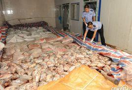 西安假牛肉案 西安假牛肉案