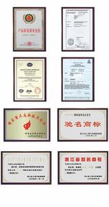 寧波樂士實業有限公司