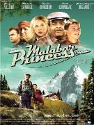 《雪山上的孩子》 《雪山上的孩子》