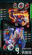 洪荒[三色米出品洪荒題材修仙類手機遊戲]