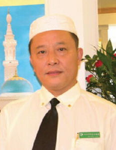 伊卜拉欣·馬昭琪