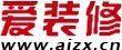 愛裝修網 愛裝修網