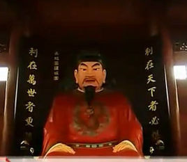 吳越錢氏家族 吳越錢氏家族