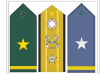 中華民國少將肩章