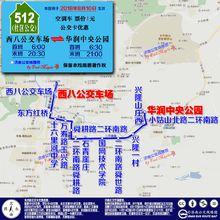 512路線路圖