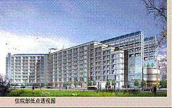 重慶醫科大學附屬第三醫院 重慶醫科大學附屬第三醫院