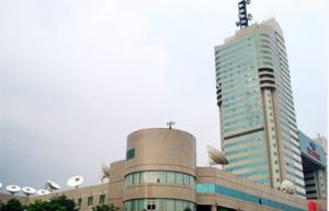 湖南省廣播電影電視局 湖南省廣播電影電視局