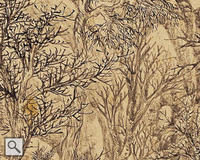 明文伯仁溪山秋霽 明文伯仁溪山秋霽