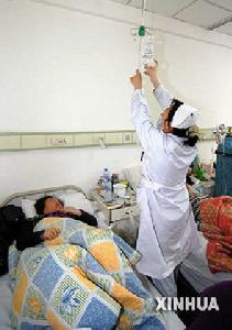 軀體疾病伴發的精神障礙