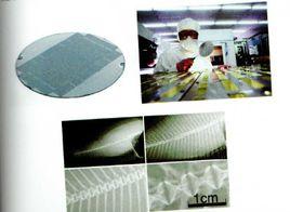 CMOS面陣X-ray成像技術