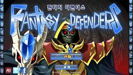 魔幻塔防漢化版 魔幻塔防漢化版