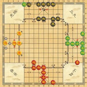 三國演弈棋 三國演弈棋