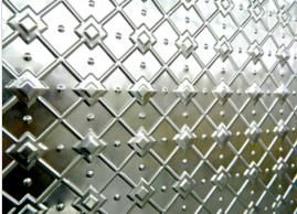 新型材料 新型材料