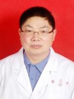 成都市新都區第二人民醫院