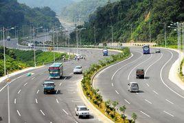 廣汕公路 廣汕公路