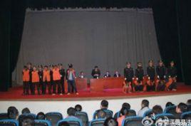 公捕公判 公捕公判