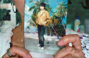 1·19南京大學碎屍案 1·19南京大學碎屍案