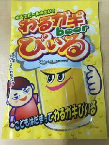 固體啤酒 固體啤酒